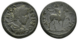 LYDIA.Attalea.Elagabal.(218-222). Ae. 

Obv : ΑΝΤΩΝΕΙΝΟϹ.
Haureate, draped and cuirassed bust of Elagabalus, right, seen from rear.

Rev : ΑΤΤΑΛΕΑΤΩΝ....