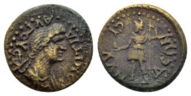 LYDIA. Silandos. Domitia (Augusta, 82-96). Ae.

Obv : ΔOMITIA AYΓOYCTA.
Draped bust right.

Rev : CIΛANΔEΩN.
Men standing left, wearing Phrygian cap, ...