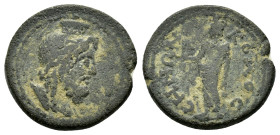 PHRYGIA. Colossae. Pseudo-autonomous issue..(2nd century). Ae.

Obv : Draped bust of Serapis right, wearing calathus.

Rev : ΚΟΛΟССΗΝΩΝ.
Isis standing...