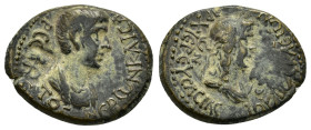 PHRYGIA. Eumenea. Nero (54-68). Ae. 

Obv : NERWN KAICAP CEBACTOC.
Bare head right; behind, uncertain symbol.

Rev : IOYLIOC KLEWN APXIEPEYC ACIAC / E...