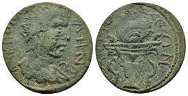 CARIA. Antioch ad Maeandrum. Gallienus.(253-268). Ae.

Obv : AV Κ ΠΟ ΓΑΛΛΙΗΝΟC.
Radiate, draped and cuirassed bust right.

Rev : ΑΝΤΙΟXЄΩΝ.
Priz...