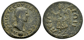 PAMPHYLIA. Perge. Philip I The Arab. The Arab.(244-249). Ae.

Obv : ΑΥ Κ Μ ΙΟΥ ϹΕΟΥ ΦΙΛΙΠΠΟϹ ϹΕΒ.
Laureate head right, with drapery on left shoulder, ...