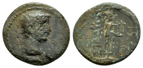 PAMPHYLIA.Sillyum.Tiberius.(AD 14-37).Ae. 

Obv : laureate head of Tiberius (?), right.

Rev : ΣΙΛΛΥΕΩΝ, Z Γ. 
Apollo standing, right, with lyre.
RPC ...
