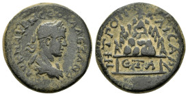 CAPPADOCIA. Caesarea. Severus Alexander.(222-235). Ae.

Obv : AV K M AVPH CЄOV AΛЄΞANΔΡΟC.
Laureate and draped bust right.

Rev : MHTPOΠO KAICAPIA / Є...
