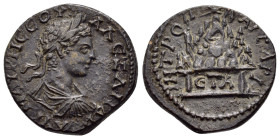 CAPPADOCIA. Caesarea. Severus Alexander.(222-235). Ae.

Obv : AV K M AVPH CЄOV AΛЄΞANΔΡΟC.
Laureate and draped bust right.

Rev : MHTPOΠO KAICAPIA / Є...