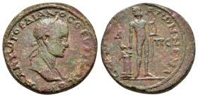 CILICIA. Aegeae.Gordian III (238-244). Ae.

Obv : Μ ΑΝΤω ΓΟΡΔΙΑΝΟϹ ΘΕΟΦΙ ΚΑΙ ϹΕΒ.
laureate head right, with drapery on left shoulder.

Rev : ϹΕ ΑΔΡΙ Α...