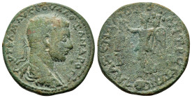 CILICIA. Anazarbus. Severus Alexander.(222-235). Ae. 

Obv : ΑΥΤ Κ Μ Α ϹΕΟΥΗ ΑΛΕΞΑΝΔΡΟϹ.
Laureate, draped and cuirassed bust right, seen from rear.

R...