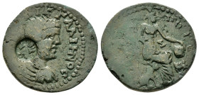 CILICIA. Irenopolis-Neronias. Gallienus.(253-268). Ae.

Obv : ΠOVB ΛIK ΓAΛIHNOC (sic).
Laureate and cuirassed bust right. 

Rev : IPHNOΠO ΓC.
Kybele s...