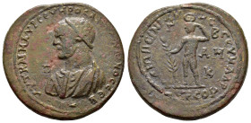 CILICIA. Tarsos. Caracalla (198-217). Ae.

Obv : ΑΥΤ ΚΑΙ Μ ΑΥΡ ϹΕΥΗΡΟϹ ΑΝΤΩΝΙΝΟϹ ϹΕΒ, Π Π.
Laureate, draped and cuirassed bust right.

Rev : ΑΝΤΩ...