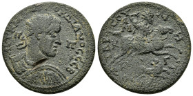 CILICIA. Tarsos. Gordian III.(238-244). Ae.

Obv : ΑΥΤ Κ(ΑΙϹ) Μ ΑΝΤ ΓΟΡΔΙΑΝΟϹ ϹΕΒ, Π Π.
Radiate, draped and cuirassed bust right.

Rev :ΑΡϹΟΥ ΜΗΤΡΟΠΟ(...