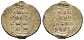 BYZANTINE LEAD SEAL.(Circa 7th-11th Century).Pb.

Condition : Good very fine.

Material : Lead.
Axis : 12h.

Weight : 10.96 gr.
Diameter : 28 mm.