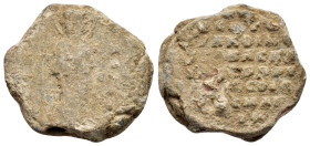 BYZANTINE LEAD SEAL.(Circa 7th-11th Century).Pb.

Condition : Good very fine.

Material : Lead.
Axis : 12h.

Weight : 18.98 gr.
Diameter : 27 mm.