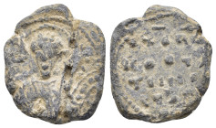BYZANTINE LEAD SEAL.(Circa 7th-11th Century).Pb.

Condition : Good very fine.

Material : Lead.
Axis : 12h.

Weight : 9.34 gr.
Diameter : 19 mm.