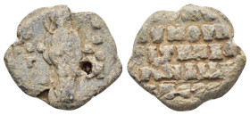 BYZANTINE LEAD SEAL.(Circa 7th-11th Century).Pb.

Condition : Good very fine.

Material : Lead.
Axis : 12h.

Weight : 7.44 gr.
Diameter : 21 mm.