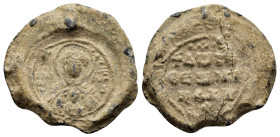 BYZANTINE LEAD SEAL.(Circa 7th-11th Century).Pb.

Condition : Good very fine.

Material : Lead.
Axis : 12h.

Weight : 12.85 gr.
Diameter : mm.