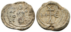 BYZANTINE LEAD SEAL.(Circa 7th-11th Century).Pb.

Condition : Good very fine.

Material : Lead.
Axis : 12h.

Weight : 12.38 gr.
Diameter : 26 mm.