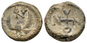 BYZANTINE LEAD SEAL.(Circa 7th-11th Century).Pb.

Condition : Good very fine.

Material : Lead.
Axis : 12h.

Weight : 10.33 gr.
Diameter : 20 mm.