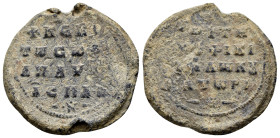 BYZANTINE LEAD SEAL.(Circa 7th-11th Century).Pb.

Condition : Good very fine.

Material : Lead.
Axis : 12h.

Weight : 18.23 gr.
Diameter : 32 mm.