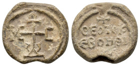 BYZANTINE LEAD SEAL.(Circa 7th-11th Century).Pb.

Condition : Good very fine.

Material : Lead.
Axis : 12h.

Weight : 12.05 gr.
Diameter : 22 mm.