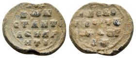 BYZANTINE LEAD SEAL.(Circa 7th-11th Century).Pb.

Condition : Good very fine.

Material : Lead.
Axis : 12h.

Weight : 5.23 gr.
Diameter : 20 mm.