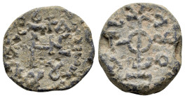 BYZANTINE LEAD SEAL.(Circa 7th-11th Century).Pb.

Condition : Good very fine.

Material : Lead.
Axis : 12h.

Weight : 10.59 gr.
Diameter : 21 mm.