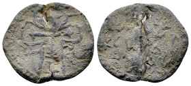 BYZANTINE LEAD SEAL.(Circa 7th-11th Century).Pb.

Condition : Good very fine.

Material : Lead.
Axis : 12h.

Weight : 7.50 gr.
Diameter : 26 mm.