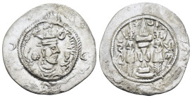 SASSANIAN EMPIRE. Yazdgird (Yazdgard) I.(399-420). Drachm. 

Obv : Bust right on floral ornament; wearing mural crown with frontal crescent and korymb...