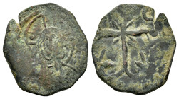 CRUSADERS. Uncertain.(Circa 1100-1150).Follis.

Condition : Good very fine.

Material : Copper.
Axis : 12h.

Weight : 3.44 gr.
Diameter : 21 mm.