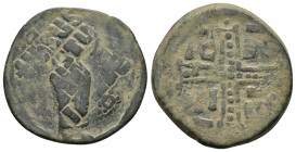 CRUSADERS. Uncertain.(Circa 1100-1150).Follis.

Condition : Good very fine.

Material : Bronze.
Axis : 7h.

Weight : 12.0 gr.
Diameter : 32 mm.1