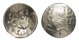 SOUTHERN ARABIA.Himyar.aMDaN BaYiN With monogram HDhR.

Condition : Good very fine.

Material : Silver.
Axis : 12h.

Weight : 0,36 gr.
Diamete...