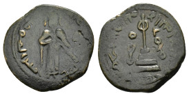 ARAB-BYZANTINE.Early Caliphate.(636-660).Fals.

Obv : Caliph standing facing, placing hand on hilt of sword.

Rev : Long Φ on three steps.

Condition ...