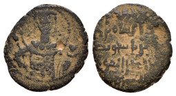 MENKUJAKIDS.Fakhr al-Din Bahramshah (AH 563-622 / AD 1168-1225),Uncertain Mint (Erzinçan ?). AH 563.AE Dirham.

Obv : Bust of emperor facing, wearin...