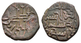 MENKUJAKIDS.Sulayman bin Ishaq.(Circa 1181).NM (Divrigi) & ND.Fals.

Obv : IC XC NI KA.
Ornamental cross on obverse, with crudely engraved Latin in...