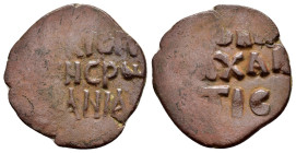 DANISHMENDID.Malik Muhammad.(1134-1142).Ae Dirham.

Obv : KAIAN / ATOAC / MAXAM / ATIC.
Greek inscription.

Rev : OMM /ΛHKICP / ACBCPω /MANIAC.
Greek ...