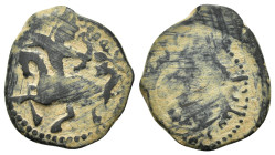 ISLAMIC. Salduqids. Nasir al-Din Muhammad (AH 563-587 / AD 1168-1191). Fals.

Obv : Mounted archer shooting arrow at small animal (gazelle?).

Rev...
