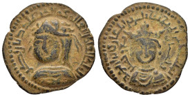 ISLAMIC. Anatolia & al-Jazira (Post-Seljuk). Artuqids (Mardin). Najm al-Din Alpi (AH 547-572 / 1152-1176 AD). Ae Dirham. Unlisted mint, possibly Mardi...