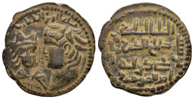 ARTUQID of MARDIN.Husam al Din Yuluq Arslan.(1184-1201).No mint & No Date.AE Dirhem.

Obv : حسام الدين مللك ديار بكر.
Husam al-Din, King of Diyarbakir...