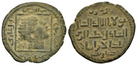 ISLAMIC. Anatolia & al-Jazira (Post-Seljuk). Artuqids (Mardin). Qutb al-Din Il-Ghazi II (AH 572-580 / AD 1176-1184). Ae Dirhem.

Obv : Diademed head...