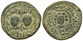 ARTUQID of MARDIN.Najim al-Din Alpi.(1152-1176).No mint & No Date.AE Dirhem. ﻣﻠﻚ ﺩﻳﺎﺭ ﺑﻜﺮ Ruler of Diyarbakir.

Obv : لا اله الا الله / محمد رسول الله...