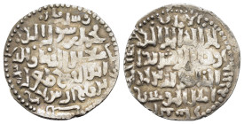 SELJUQ of RUM.Tughrul Shah.(1180-1221).Erzurum 613 AH.Dirham.

Obv : محمد رسول الله / مغيث الدنيا و الدين / ابو الفتح طغرل / بن قلج ارسلان.
Muhammad i...