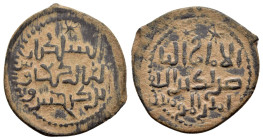 SELJUQ of RUM.Kaykaus I.(1210-1219).No mint & No date.Fals.

Obv : السلطان / الغالب كيكاؤس / بن كيخسرو.(The Sultan The Victorious Kaykaus son of Kay...