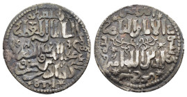 SELJUQ of RUM.Kayqubad I.(1220-1237).Kayseri.AH 617.Dirhem.

Obv : السلطان المعظم / كيقباد بن كيخسرو ضرب / هذا / الدرهم / بقيصريه.
(The Supreme Sul...