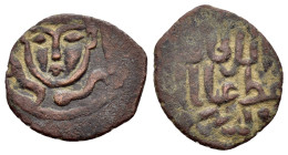 SELJUQ of RUM. Masud II.(First reign, 1281-1298).Siwas & No date.Fals.

Obv : ..... سِيواس.(Siwas).
Human face.

Rev : السلطان الاعظم / غياث الدي...