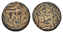OTTOMAN EMPIRE. Mehmed II (1451-1481).Amasya.Mangir.

Obv : ضرب أماسي.( minted at Amasya).
Lion to right.

Rev : محمد بن السلطان مراد.(Muhammad, ...