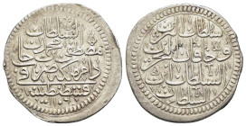 OTTOMAN EMPIRE. Mustafa II.(1695-1703).Constantinople.(Istanbul/Turkey).1106 AH.Half Zolota.

Obv : السلطان مصطفى بن محمد خان دام ملكه، ضُرِبَ في قس...