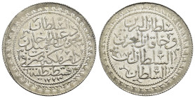OTTOMAN EMPIRE. Mahmud II (AH 1223-1255 / 1808-1839 AD). 60 Para or Çifte Zolta. Qustantiniya (Constantinople). Dated AH 1223//19 (1826 AD). 

Obv : ا...