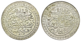 OTTOMAN EMPIRE. Mahmud II (AH 1223-1255 / 1808-1839 AD). 60 Para or Çifte Zolta. Qustantiniya (Constantinople). Dated AH 1223//19 (1826 AD). 

Obv : ا...