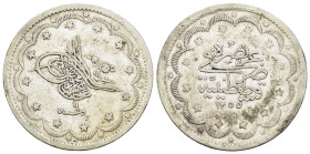ISLAMIC.Ottoman Empire.Abdul Majid.(1839-1861).1255/9 AH.Qustantiniya.20 Qurush.

Obv : Tugra.

Rev : عزّ نصره ضرب في قسطنطينية1255 .(May his vict...