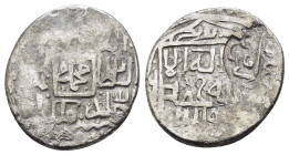AQ QOYUNLU.Muhammad.(1498-1500).Tanka.

Obv : بو المکارم محمد بهادر خان خلد الله ملکه و سلطانهI.(The Sultan Muhammad Bahadur Khan
May God perpetuat...