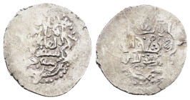 BEYLIK COIN.

Condition : Good very fine.

Material : Silver.
Axis : 12h.

Weight : 1.28 gr.
Diameter : 18 mm.